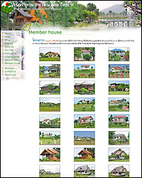 House of member in petchaboongardenhill resort